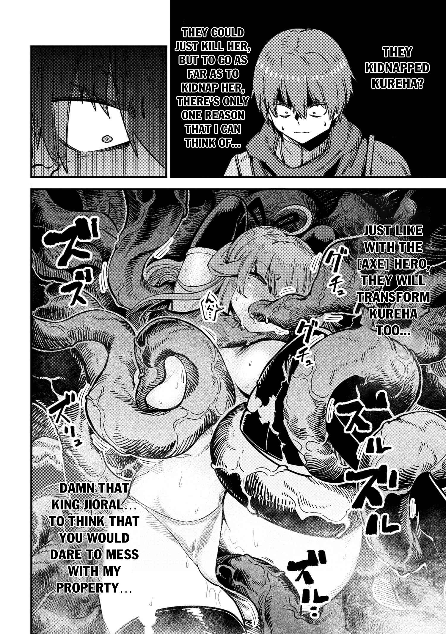 Kaifuku Jutsushi no Yarinaoshi, Chapter 50.2 image 10